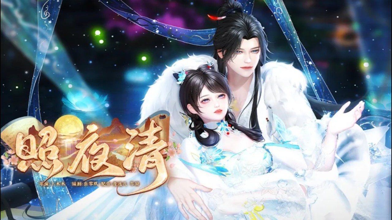 新剧上映！未婚夫想杀我灭口？我当街跳楼碰瓷，全京城最有权势的男人接住了我！一口气看完，臻选全集！#短劇完整版 #donghua #drama #完整版 #bg #甜心奶糖