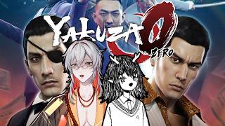 【Yakuza 0】substory 67 💃💃💃【KUMAMO | Matsuo Kumagaya】 screenshot 5