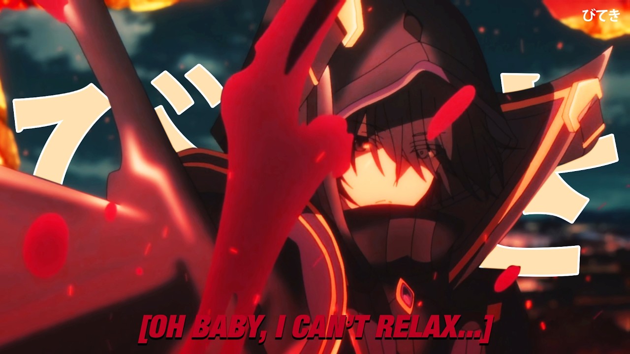 max ruben - relax [Lyrics / AMV]