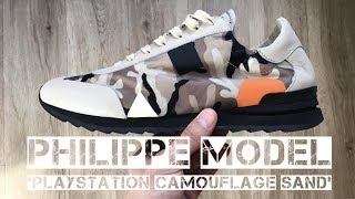 Philippe Model 'Playstation Camouflage Sand' | UNBOXING | luxury shoes | brand new 2017 | HD