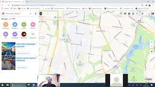 Урок 30  Яндекс карты  Поиск объектов контакты, отзывы, панорамы  Замер объектов, расстояния screenshot 2