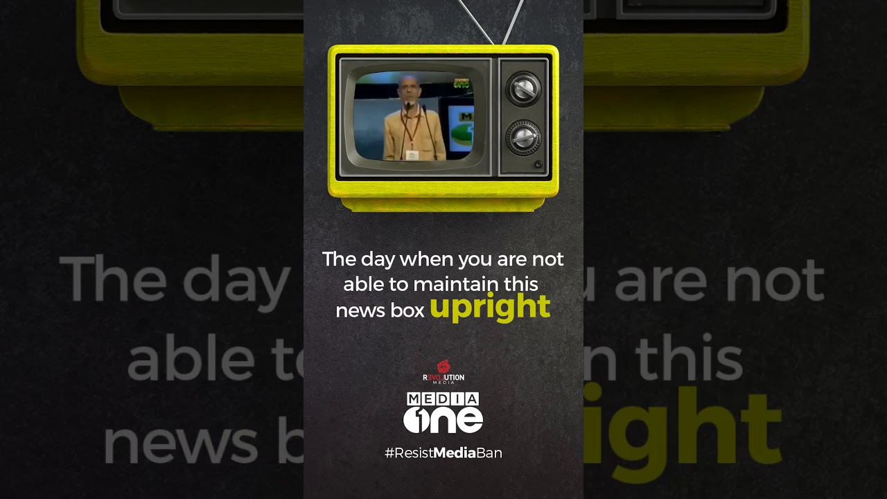 MediaOne on their inauguration day