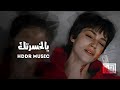 ارشيف عراقي ايا وردتي الي ذبلت بأول عمرها يالخسرتك من وكت مطلوبه اكثر شيء 