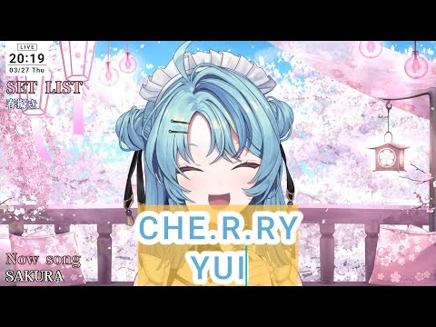 【珠乃井ナナ】CHE.R.RY / YUI【歌枠切り抜き】