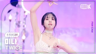 [K-Fancam] 트와이스 미나 직캠 'ONE SPARK' (TWICE MINA Fancam) @뮤직뱅크(Music Bank) 240301