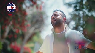 Ne3esh Ma3 Ba3d - Tamer Ashour | نعيش مع بعض - تامر عاشور
