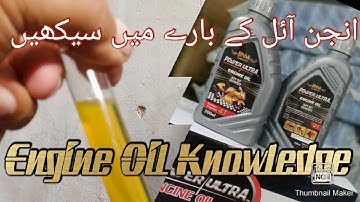 Never Buy Engine Oil that Says This