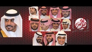 تقرير زواج النجم ناصر البقمي - بحضور نجوم قناة بداية