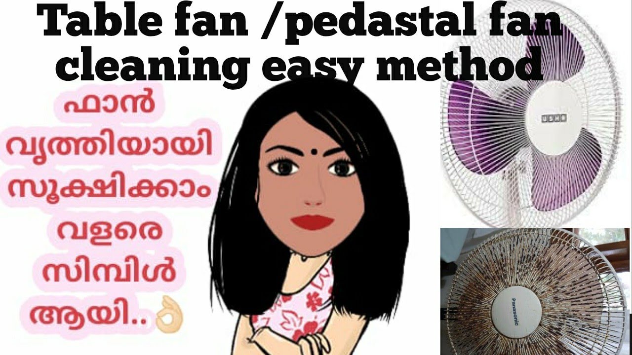 Fan cleaning easy method table fan pedastal to clean table fan 5 ...