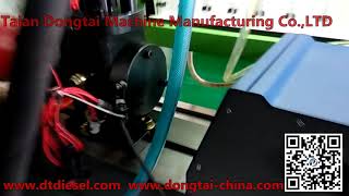 EUS5000 EUIEUP WITH FLOWSENSOR