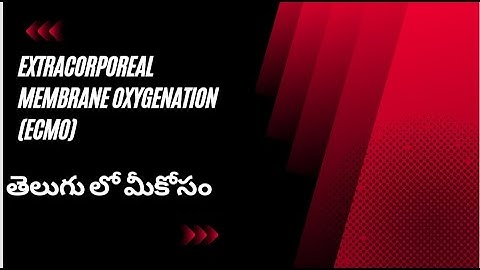 Surgery // extracorporeal membrane oxygenation (ECMO) procedure #CPT #ECMO #EXAM #2024