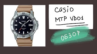 Обзор Casio Mtp-Vd01 Duro За 3000 Руб.?
