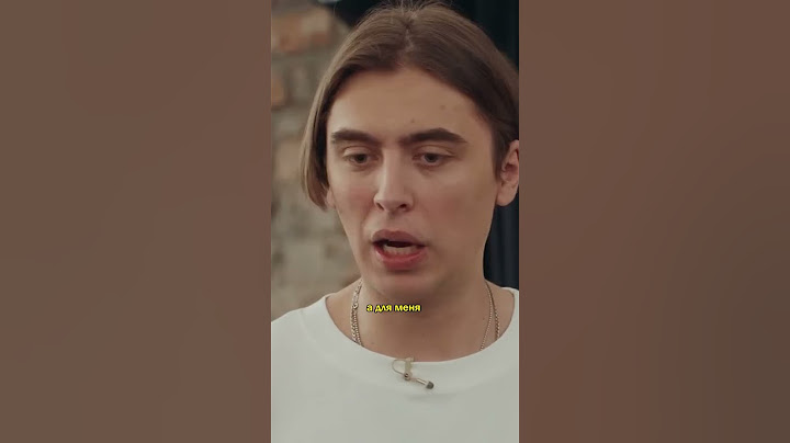 Коваль: никто не поддерживал / шоу "Вписка" #shorts