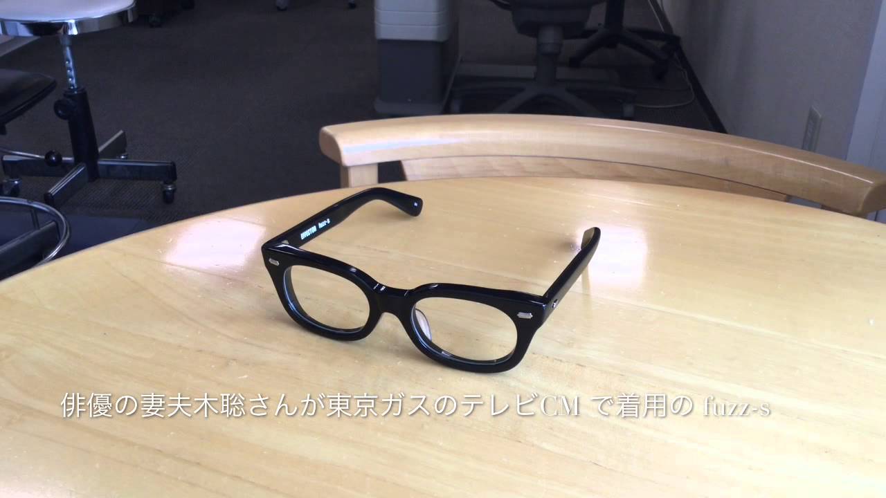 俳優の妻夫木聡さんが東京ガスのテレビcmで着用 Effectorの Fuzz S メガネのマエダ小金井のブログ