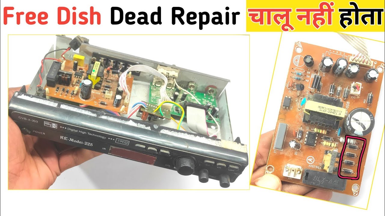 DD Free Dish Set Top Box Repair How To Repair DD Free Dish Power