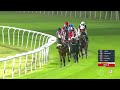 MEETING 04 | 22 NOV 2024 | RACE  8
