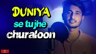 Download lagu Duniya Se Tujhe Chura lo 💔 Dil Ne Yeh Kaha Hai Dil Se NEW VERSION | Sad Song | Huge Studio