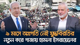 Bola ayollar hammomiga koz yugurtirdi.