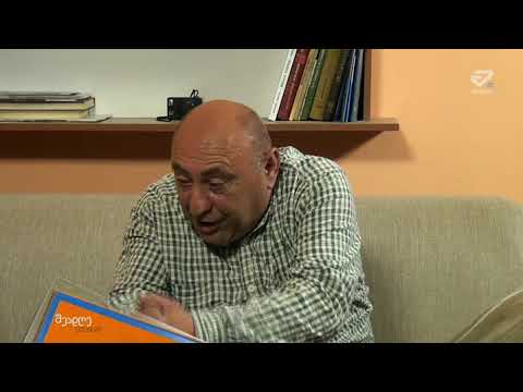 შუადღე ქუთაისში - გოგი წულაია პოლიტიკოსი