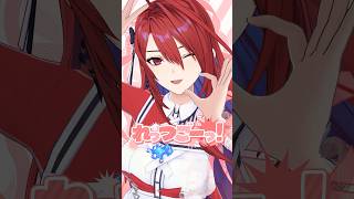 Sakimidare Apparade DANCE「サキミダレアッパレード♪」