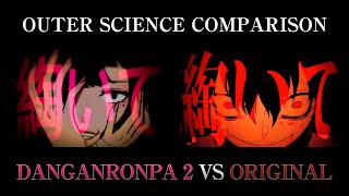 [COMPARISON] Outer Science ; Danganronpa 2【 Mikan Tsumiki Ver. 】