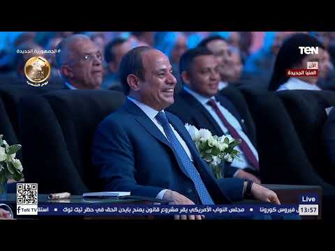 الرئيس السيسي يزور المنيا الجديدة ويتفقد مشروعات قومية