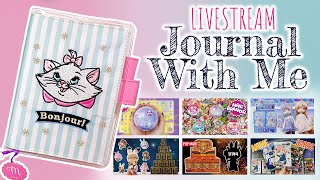 Journal With Me ♡ January Catchup!