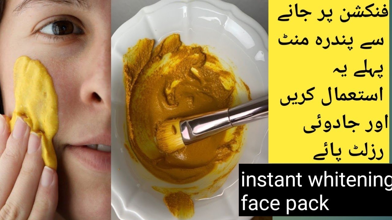 Homemade face pack for instant glowing whitening skin | Home remedies ...