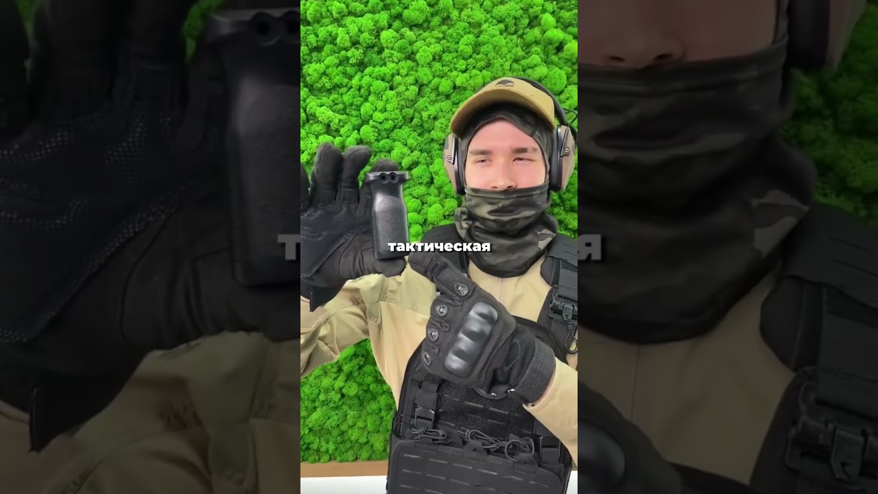 Купил бластер на орбиз 