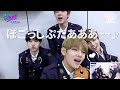 【BTS日本語字幕】 BTS史上最っっっ高にかわいい「Spring Day」/ 봄날