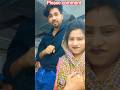 तेरी याद साथजन्म दुख पावे #viral #trending #song #funny #umeshjaat #yrr