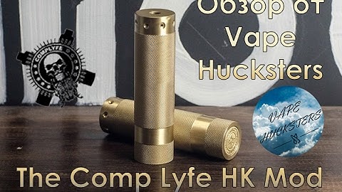 Обзор на The Comp Lyfe HK Mod 25mm (clone)