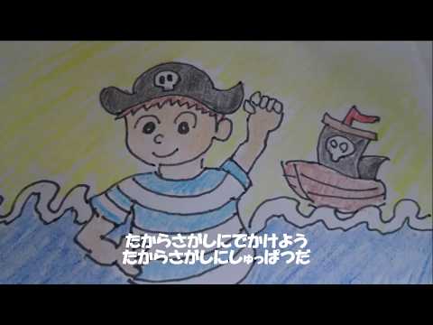 よだれがでちゃう唄【食育ソング】子どもからお年寄りまで