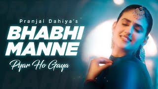 Bhabhi Mne Pyaar Ho Gya | G Khan \u0026 Pranjal Dahiya | Shiva Choudhary | New Haryanvi Song 2026