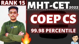 MHT CET 2022  How to Score 99+ Percentile in MHTCET 2022?  MHTCET Topper Interview (15 RANK) ❤