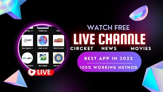 How to Watch Free live Cricket Match  | Live Cricket & Movies kasa Online dekhen | Best App in 2022 screenshot 5