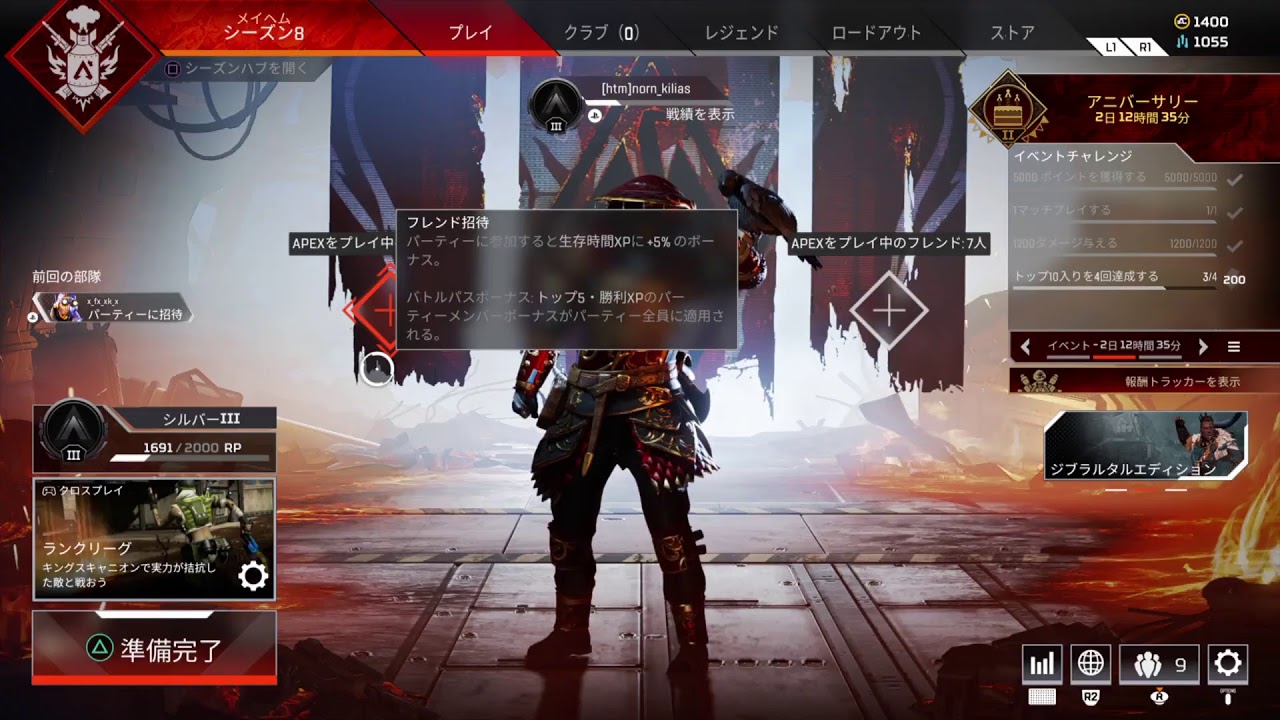 Apexlegends Bf1やる ランク 初見さん大歓迎 Youtube