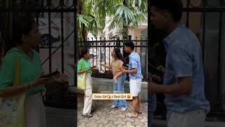 Meli kuthli😏#viral #content #marathi #sobogirl #share #couples #sobogirls #desigirl #comedy #bhandan