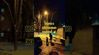 #подпишись #reels #viral #trend #vibe #мотивацияивдохновение #life #inspire #motivation #життя #1 #2