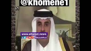 ساخرون تويتر ينشرون فيديو مضحك لـ«تميم» عقب اتصاله وولي العهد السعودي