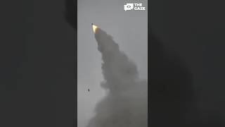 UKRAINE develops a cheap alternative to PATRIOT #shorts