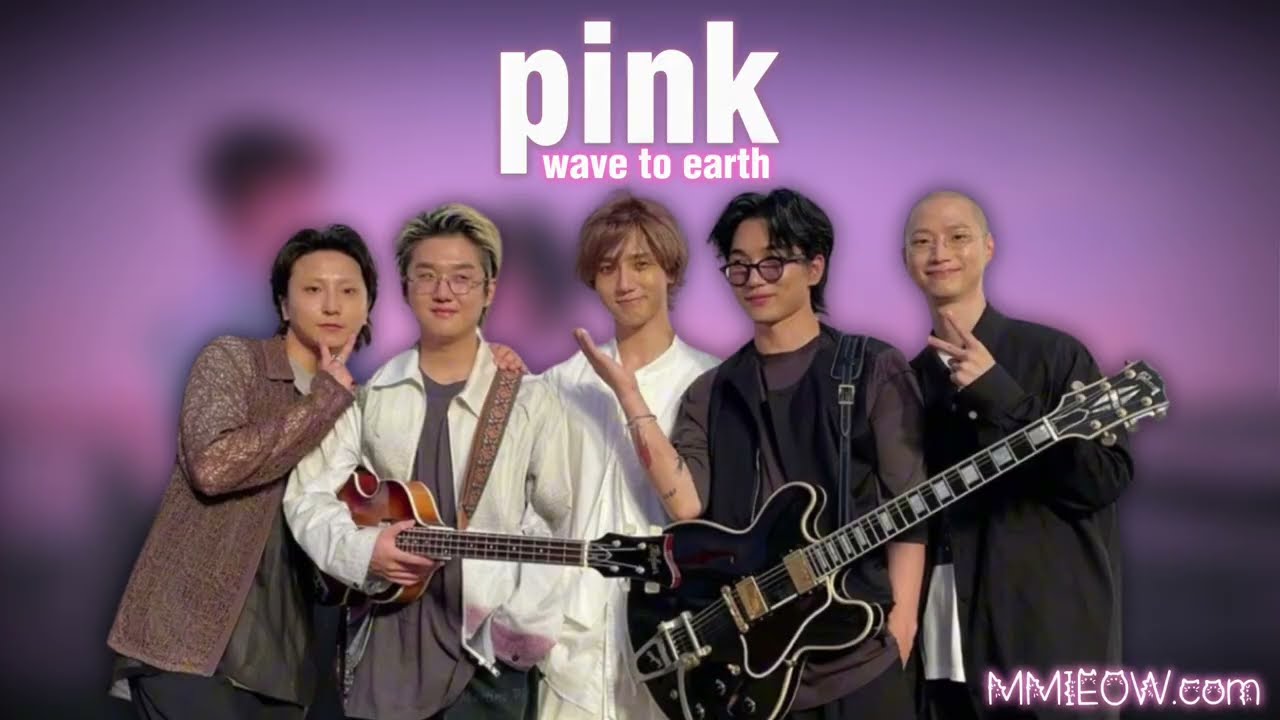 wave to earth - pink (LYRICS INDONESIAN)