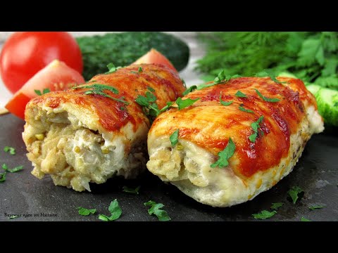 Необычные КУРИНЫЕ РУЛЕТИКИ ☆ Просто и ВКУСНО ☆ РЕЦЕПТ вкуснейшего горячего блюда | Chicken rolls