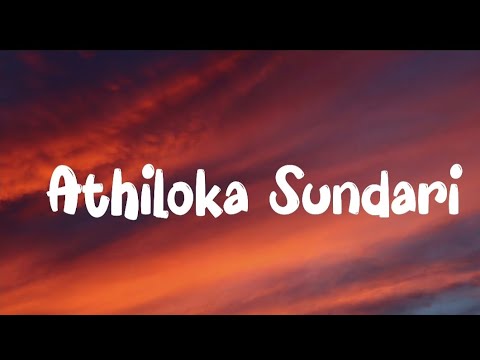 Athiloka Sundari Lyrics Video Song Allu Arjun Sarrainodu Movie Lyrics Video Telugu Lyricals 