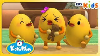 [KOKOMOM 咕咕妈] - EP.45 做自己才最漂亮 (EBSXGNG)