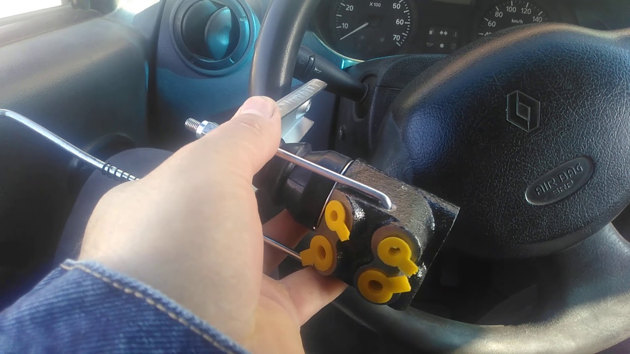 Регулятор тормозного усилия asam 30176(колдун Рено логан) - YouTube