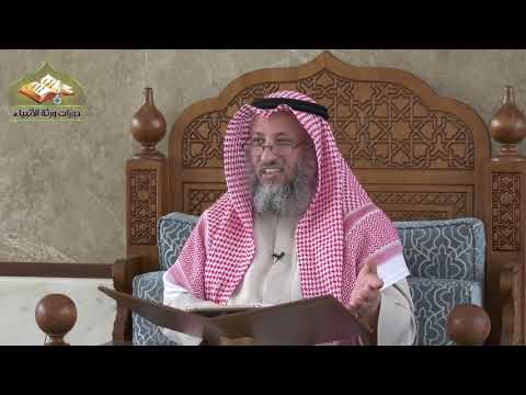 21- شرح المختصر في العقيدة للمشيقح / الدرس الواحد والعشرون/ الشيخ عثمان الخميس