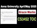 CS3452|Theory of computation|Grace marks|Anna University April-May 2025 Exam