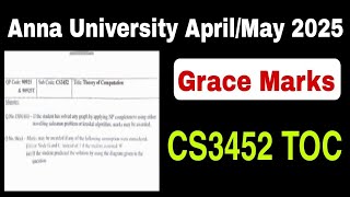 CS3452|Theory of computation|Grace marks|Anna University April-May 2025 Exam
