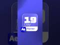Toner Day 19 After Effect tips#aftereffect #shorts #ado#editor#ethiopianvideoediting